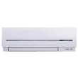 Mitsubishi MSZ/MUZ-SF25VE inverteres fehér oldalfali monosplit klíma R410a 2,5KW